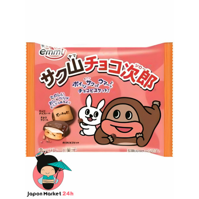 Chocolatina Shoei Sakuyama 21g
