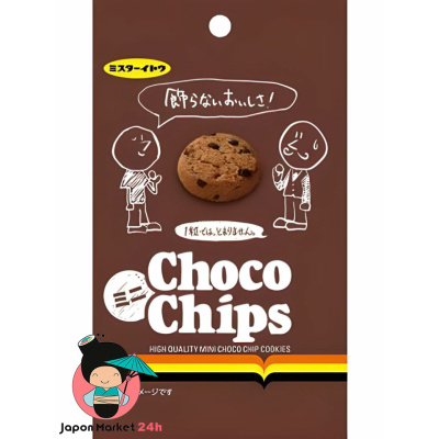 Mini galletas con chispas de chocolate Itou 36g