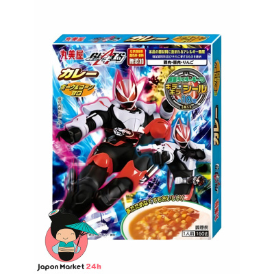Curry Marumiya edición Kamen Rider 160g