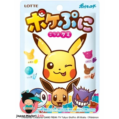 Gominolas Lotte edición Pokémon 80g