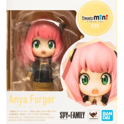 Figura de Anya Forger de Spy x Family | 4023
