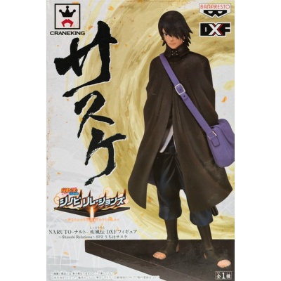 Figura Banpresto DXF Relaciones Shinobi Especial 2 Naruto Shippuden Sasuke SP2