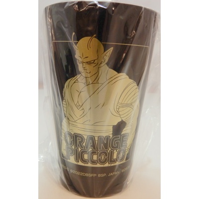 Ichiban Kuji premio G : Vaso de Piccolo de Dragon Ball | 5496