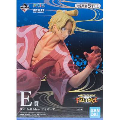 Ichiban Kuji premio E : Figura de Sanji de One Piece | 5436