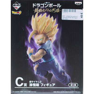 Ichiban Kuji premio C : Figura de Gohan de Dragon Ball | 5331