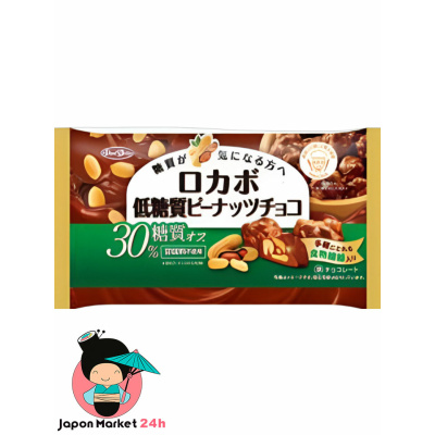 Bolitas de chocolate con cacahuetes Shoei 45g