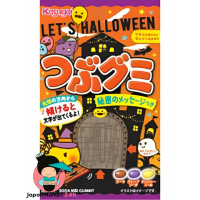 Gominolas Halloween Kasugai Tsubu 70g