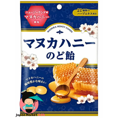 Caramelos Senjakuame sabor a miel 46g