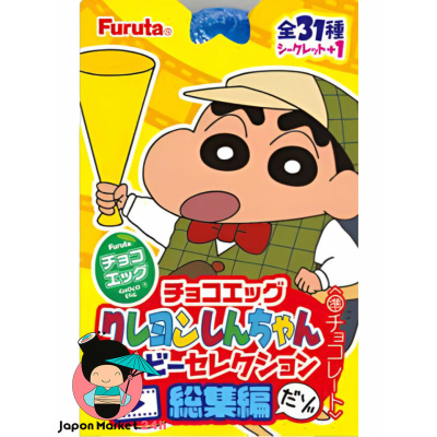 Huevo de chocolate Furuta edición Shin Chan 20g