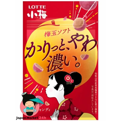 Caramelos Koume Umeboshi 27g