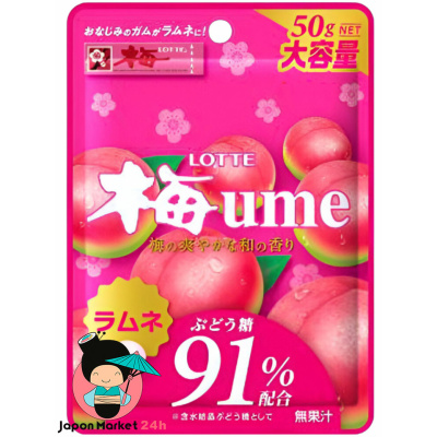 Gominolas Lotte sabor a ciruela 50g