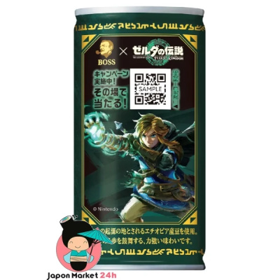 Café Suntory Boss Legend of Coffee edición The Legend of Zelda 185g