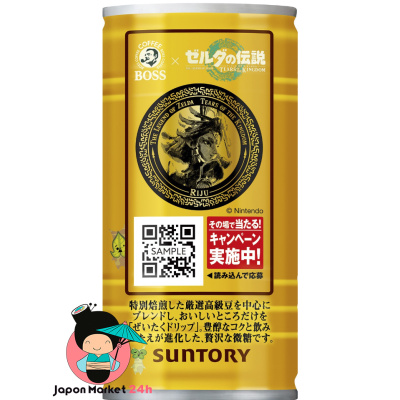 Café Suntory Boss con azúcar edición The Legend of Zelda 185g