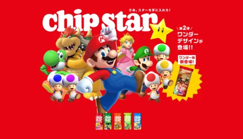 Las Chipstar Super Mario: Un Homenaje a la Iconografía Gamer