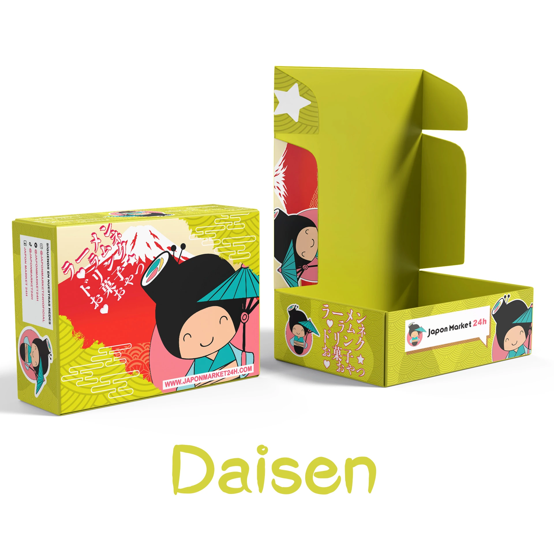 cajas-sorpresa-daisen-vacia