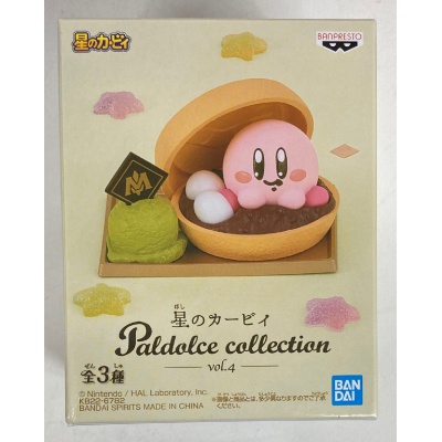 Figura de Kirby de Kirby |6333
