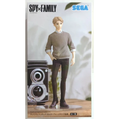 Figura de Loid Forger de Spy x Family | 4993