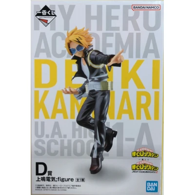 Ichiban Kuji premio D : Figura de Denki Kaminari de My Hero Academia |6137