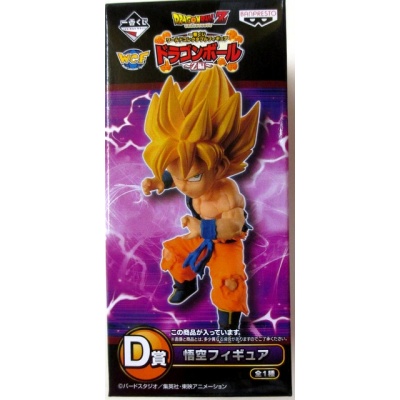 Ichiban Kuji premio D : Figura de Goku de Dragon Ball |6146