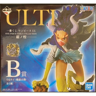 Ichiban Kuji premio B : Figura de Ulti de One Piece |6097