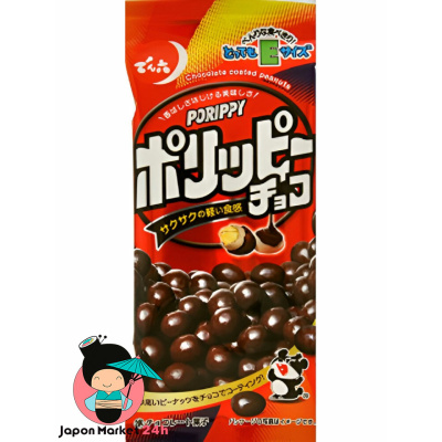 Cacahuetes con chocolate Denroku E Size Porippy 44g