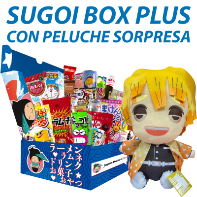 Sugoi Box Plus