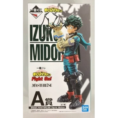 Ichiban Kuji premio A : Figura de Izuku Midoriya de My Hero Academia | 4729
