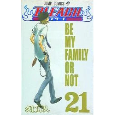 Manga tomo 21 de Bleach | 4839