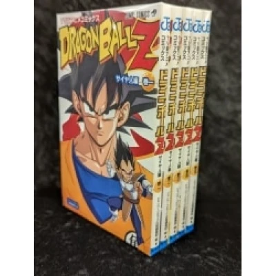 Mangas de cinco volúmenes de Dragon Ball Z | 3968
