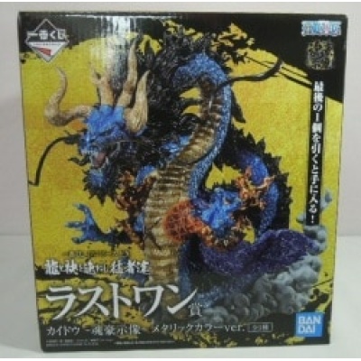 Ichiban Kuji premio Last One : Figura de Kaidou de las Bestias (forma dragón) de One Piece | 4019
