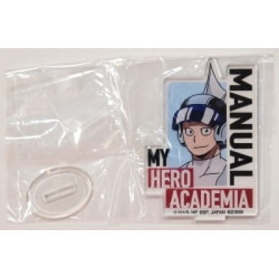 Ichiban Kuji premio H : Acrílico de Masaki Mizushima (Normal Hero) de My Hero Academia | 4256