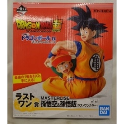 Ichiban Kuji premio A : Figura de Son Goku y Son Gohan de Dragon Ball | 3929