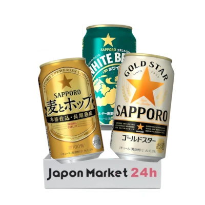 Bundle de cerveza japonesa