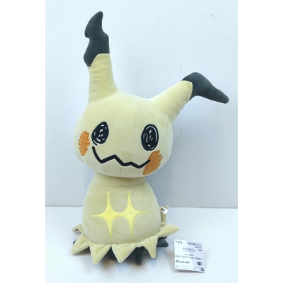 Peluche de Mimikyu de Pokémon |6580