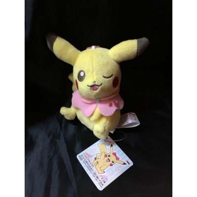 Peluche de Pikachu de Pokémon |6600