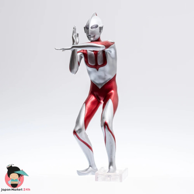 Ichiban Kuji premio B : Figura de Ultraman de Ultraman | 4275