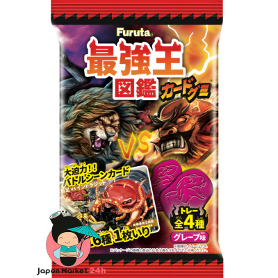Gominolas Furuta edición Strongest King Encyclopedia 10g