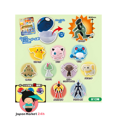 Figuras Takaratomi con chicle edición Pokémon 3g