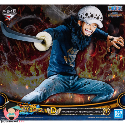 Ichiban Kuji premio D : Figura de Trafalgar Law de One Piece | 5439