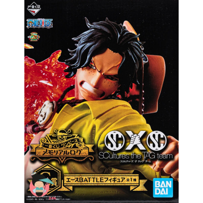 Ichiban Kuji premio C : Figura de Portgas D. Ace de One Piece |6132