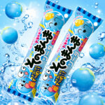 Chicle Coris Sonomanma Sabor Soda