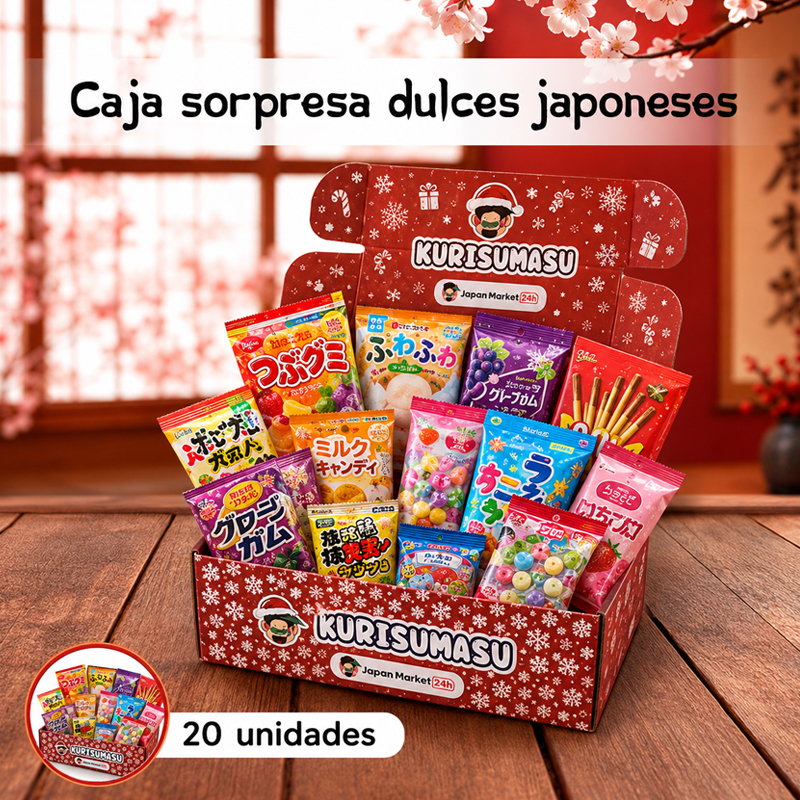Caja Kurisumasu