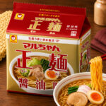 Ramen Maruchan Sabor Cerdo, Pollo y Soja (5 Packs) | 560 gr 1 Ramen Maruchan Sabor Cerdo, Pollo y Soja (5 Packs)