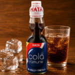 Ramune Hata Kosen Sabor Cola Azul | 200 ml 1 Ramune Hata Kosen Sabor Cola Azul