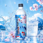Refresco Hata Kosen HATA-SODA Sabor Ramune Original | 500 ml