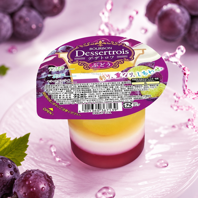 Gelatina Bourbon Dessertrois Sabor Uva | 213 gr