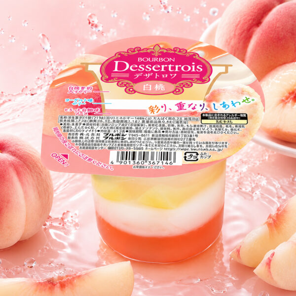 Gelatina Bourbon Dessertrois Sabor Melocotón