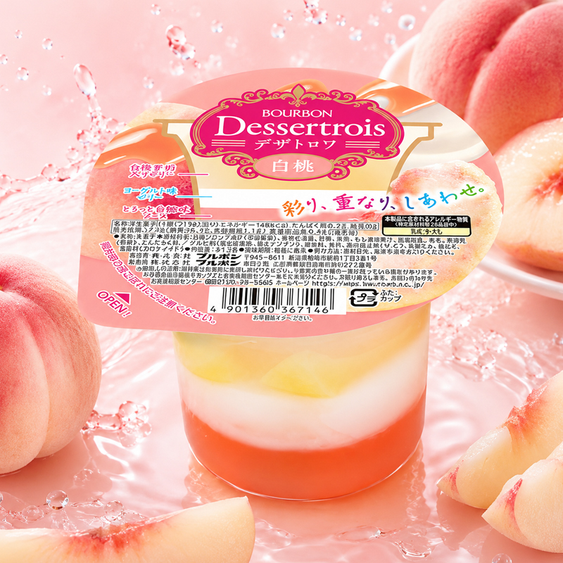 Gelatina Bourbon Dessertrois Sabor Melocotón