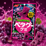 Gominolas Nobel Peta Goo Sabor Uva | 60 gr