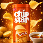 Patatas Chipstar Sabor Consomé | 45 gr